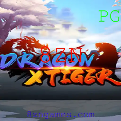 A Jornada Épica de DragonXTiger: Mergulhe no Universo da Aventura
