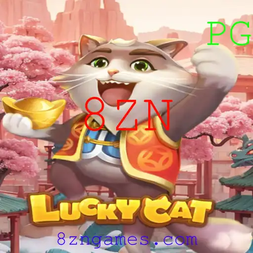 LuckyCat: Explorando o Fascinante Mundo do Jogo com a Palavra-chave 8ZN